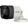 WIRELESS SECURITY COLOR CAMERA  DS-2CE16H0T-ITFS WHITE 5MP FHD IP65 ΕΞΩΤΕΡΙΚΟΥ ΧΩΡΟΥ